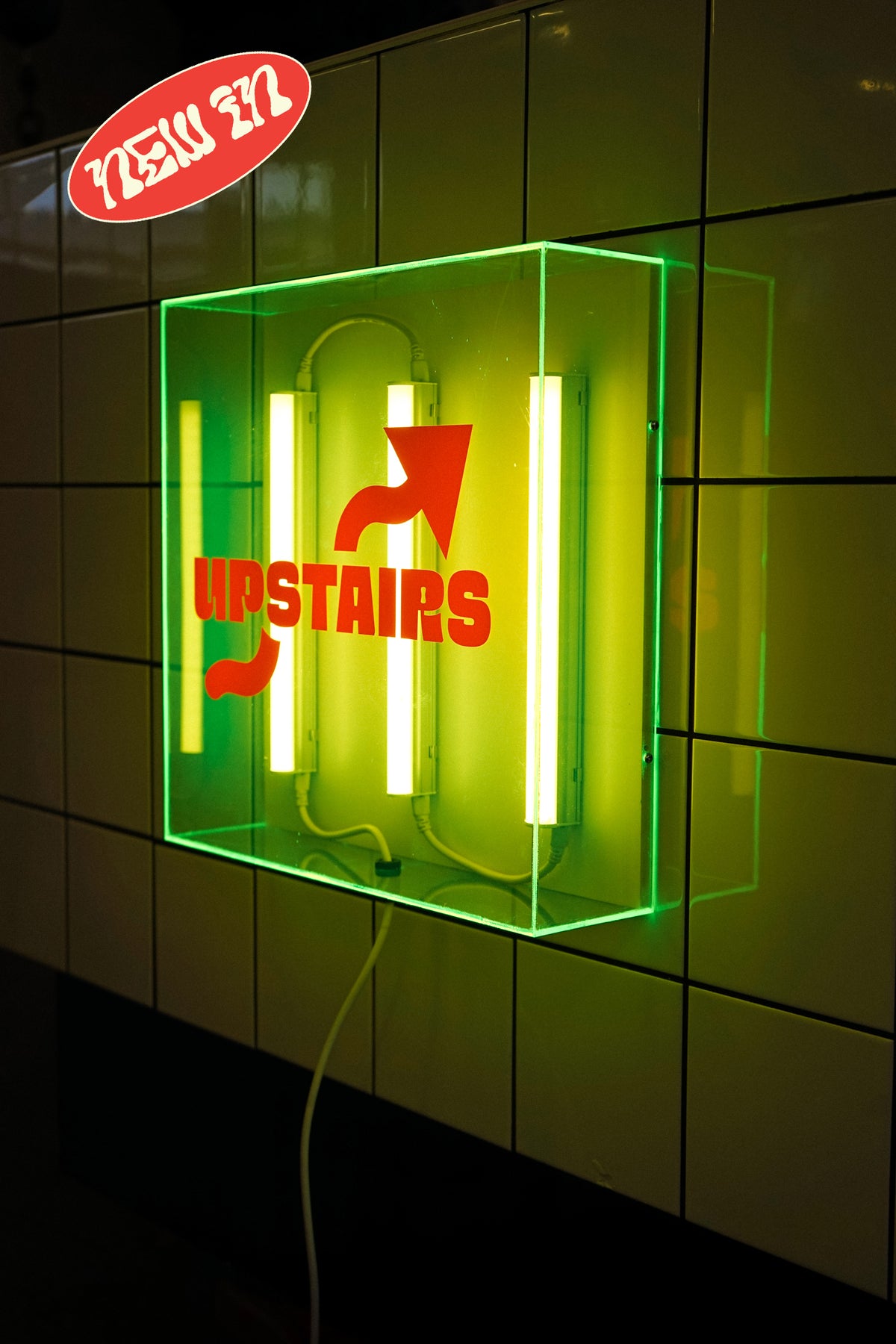 Fluorescent Neon Box - Square