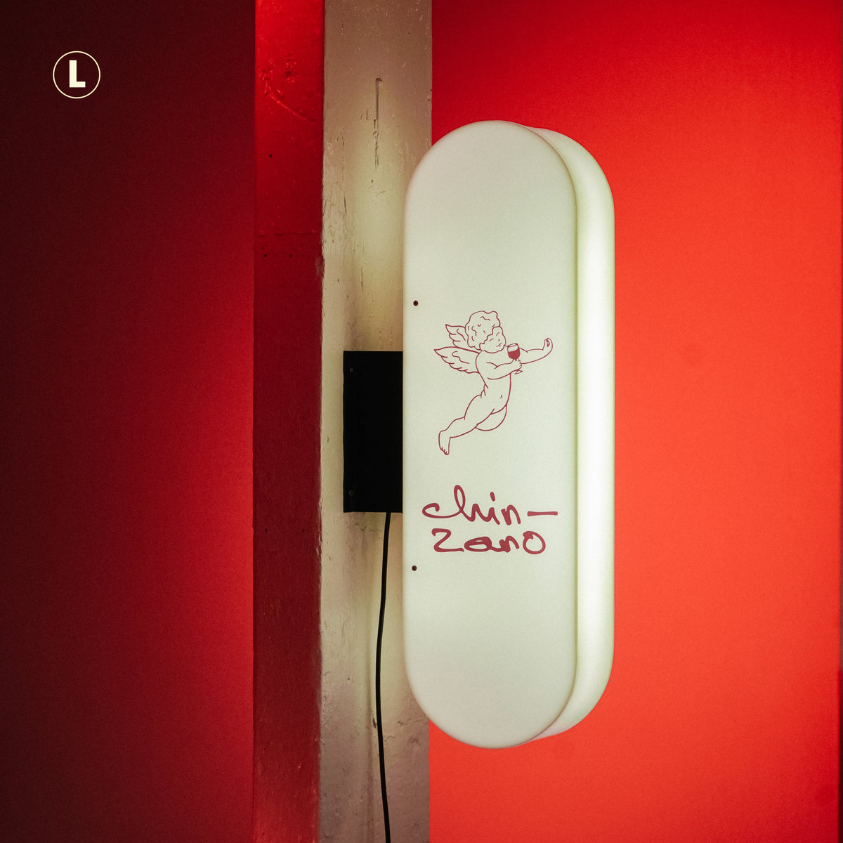 Borderless Pill Lightbox